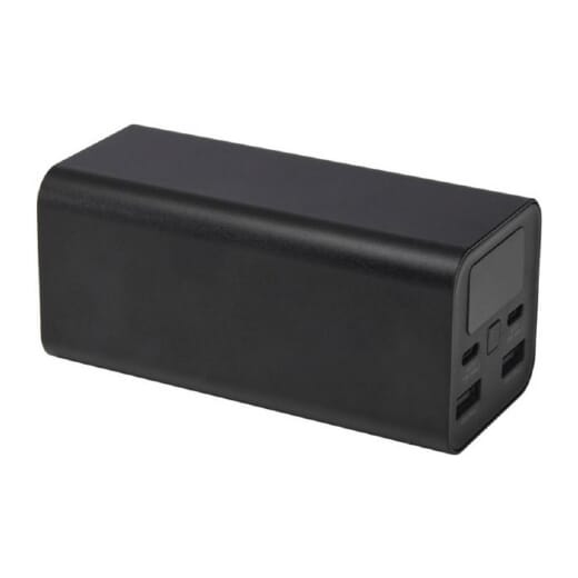 Power bank in alluminio ACAMAR
